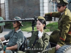 MAD-019 Gone with the Wind EP03, I fucked female military commander at the office