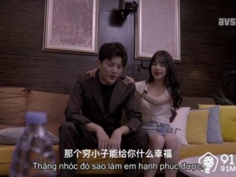 Em gái cắm sừng người yêu để được dấn thân vào Showbiz